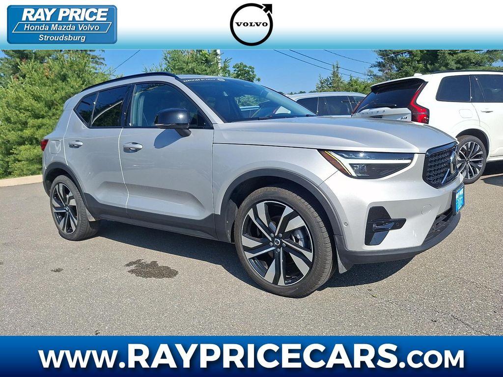 Volvo XC40 2023