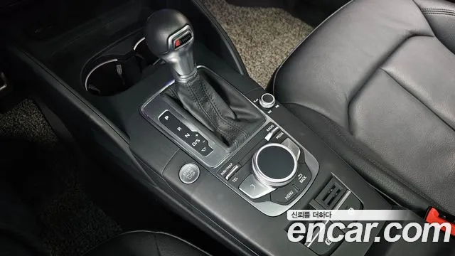 Audi A3 2020
