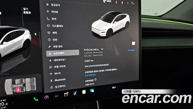 Tesla Model Y 2025