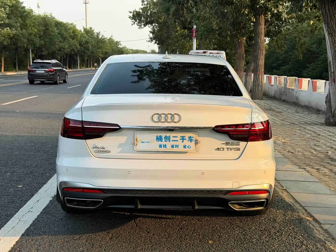 Audi A4 2022
