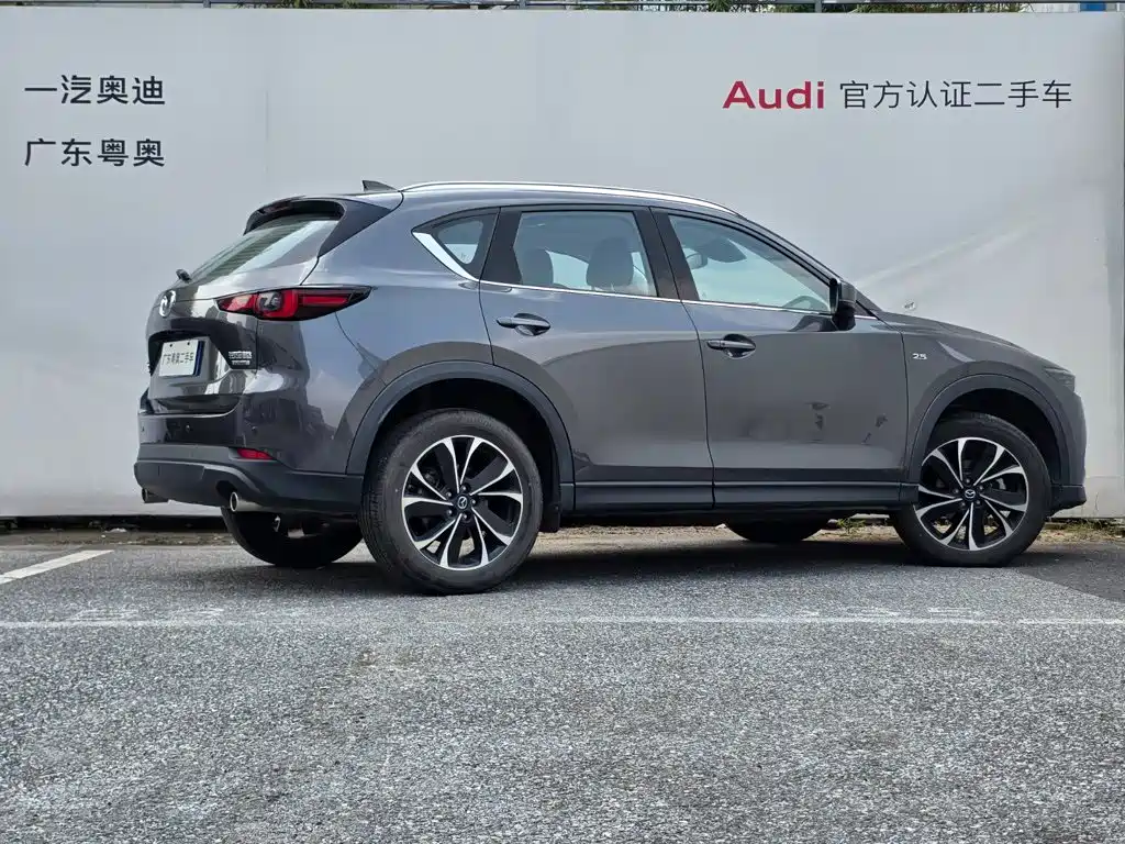 Mazda CX-5 2022