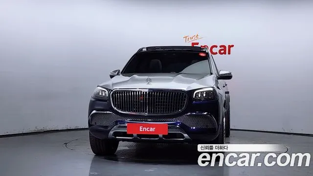Mercedes-Benz GLS 2020