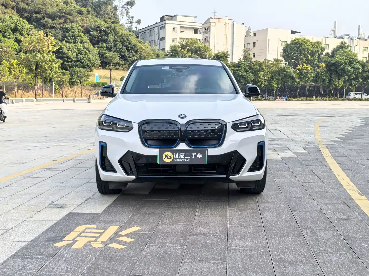 BMW iX3 2022