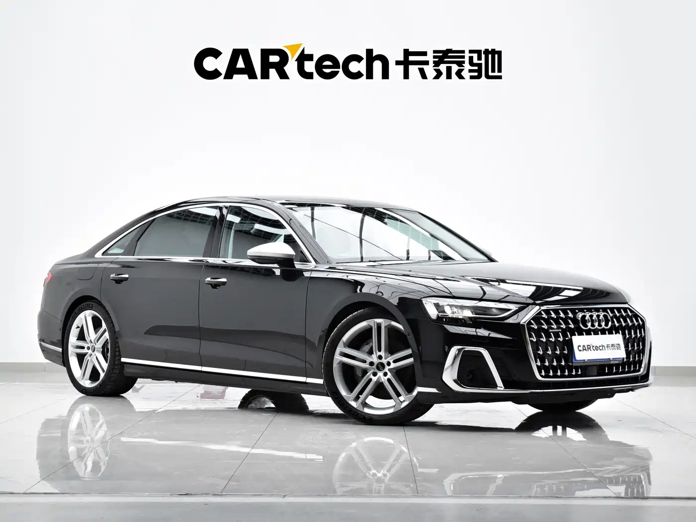 Audi A8 2023