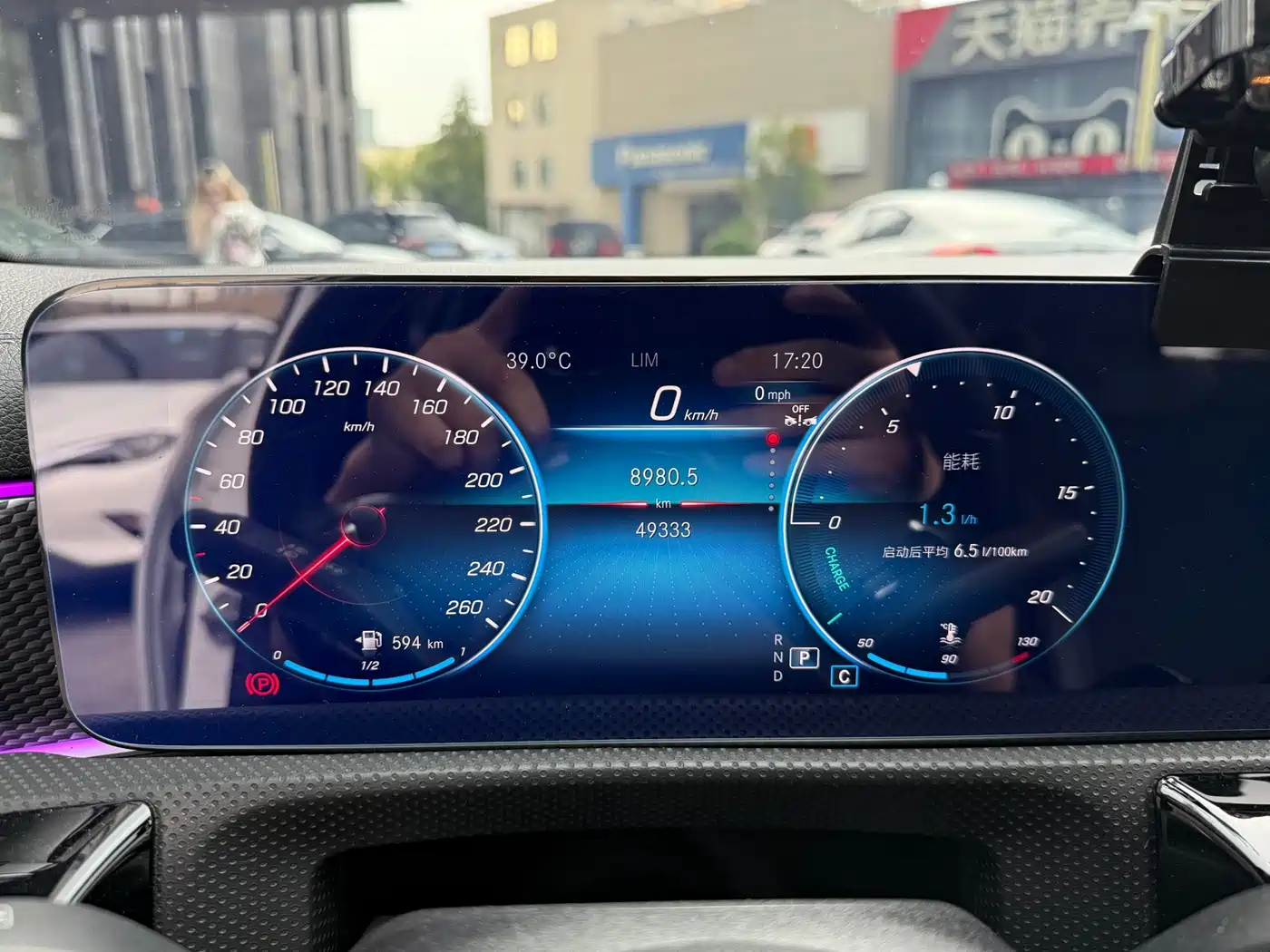 Mercedes-Benz A-Класс 2023