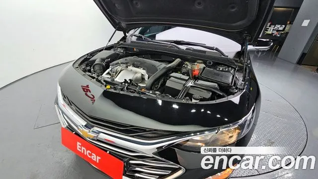 Chevrolet Malibu 2022