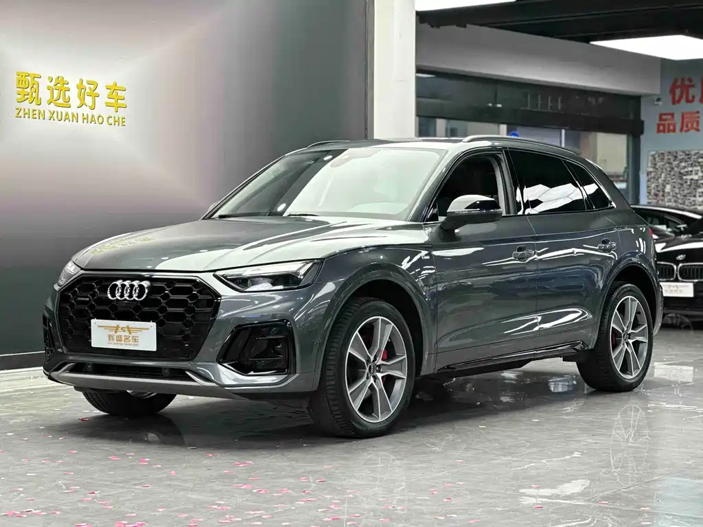 Audi Q5 2023
