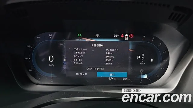 Volvo XC60 2021