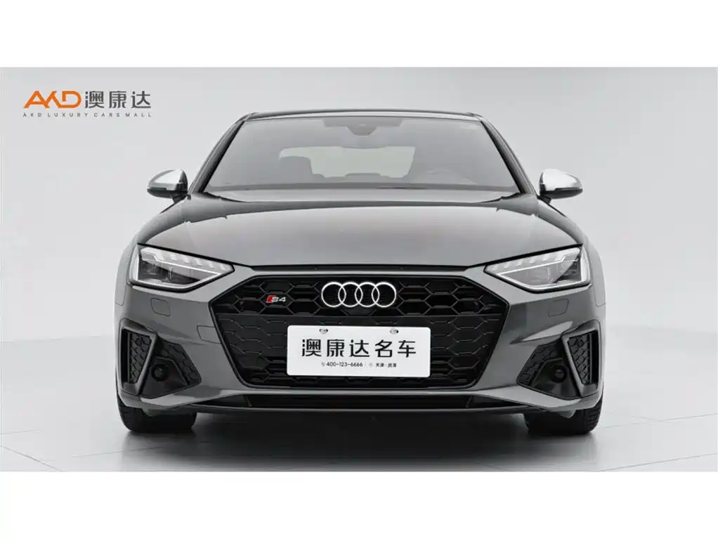 Audi S4 2022
