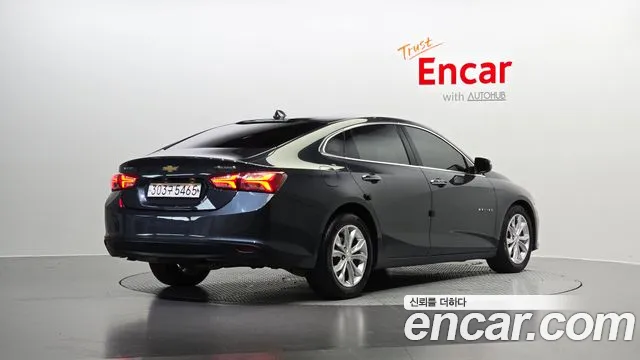 Chevrolet Malibu 2020
