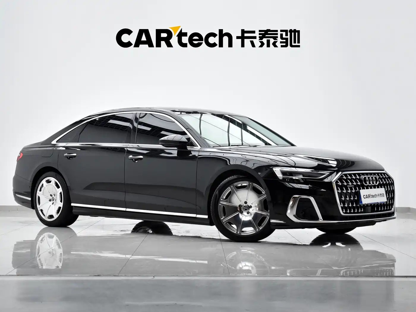 Audi A8 2024