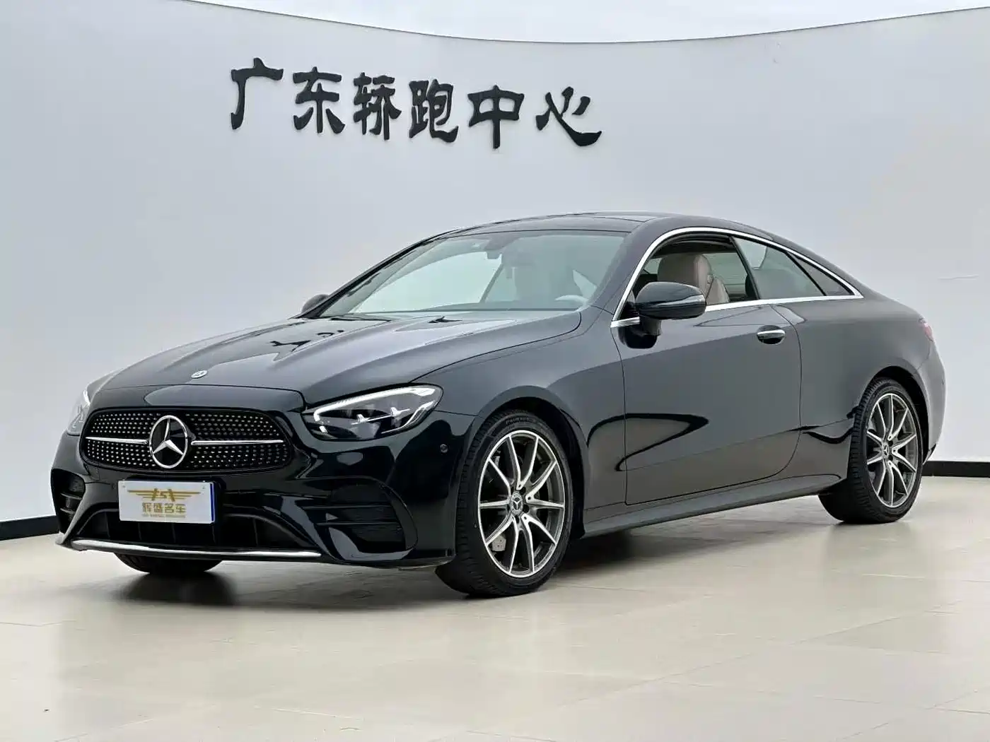 Mercedes-Benz E-Класс 2023