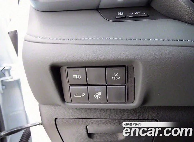 Toyota Highlander 2023