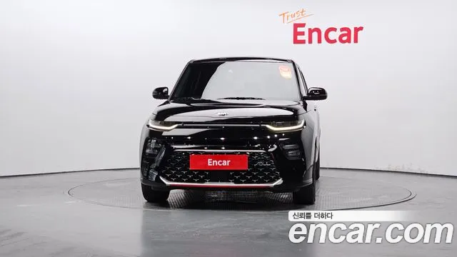 Kia Soul 2020