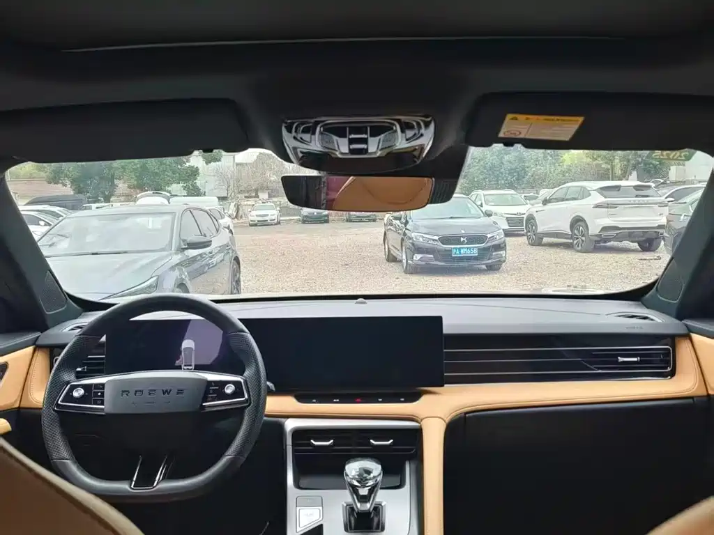 Roewe RX5 2022