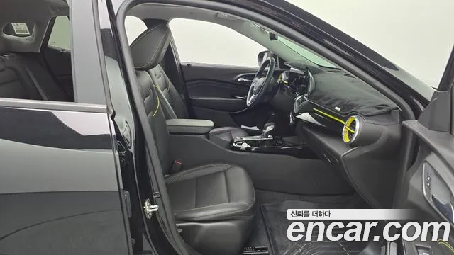 Chevrolet Trax 2023