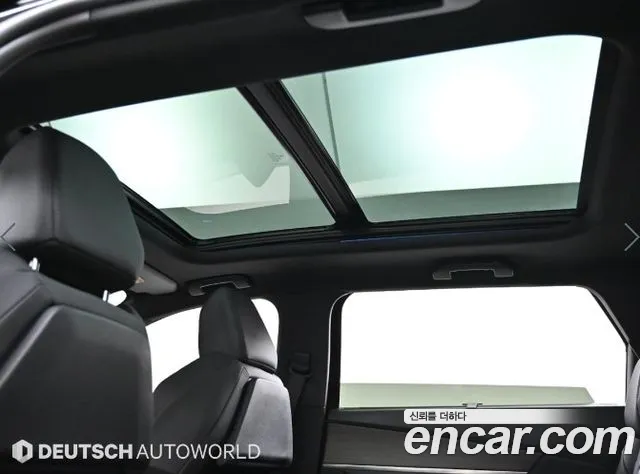 Peugeot 5008 2024