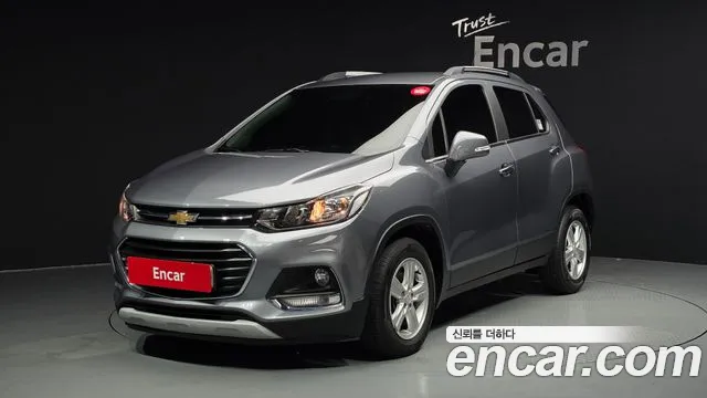 Chevrolet Trax 2020
