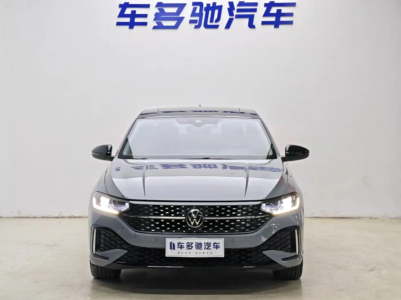Volkswagen Lavida 2023