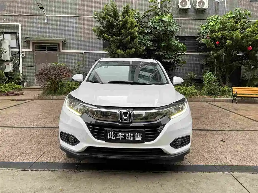 Honda Vezel 2021
