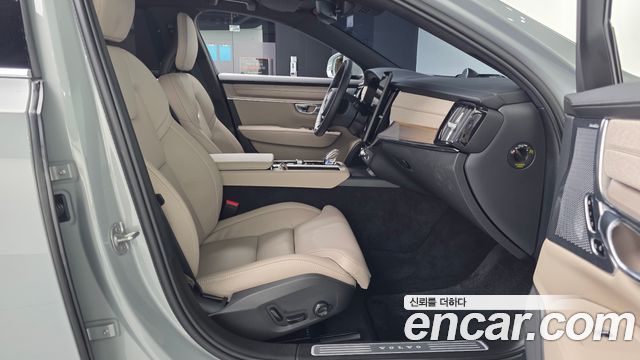 Volvo S90 2026