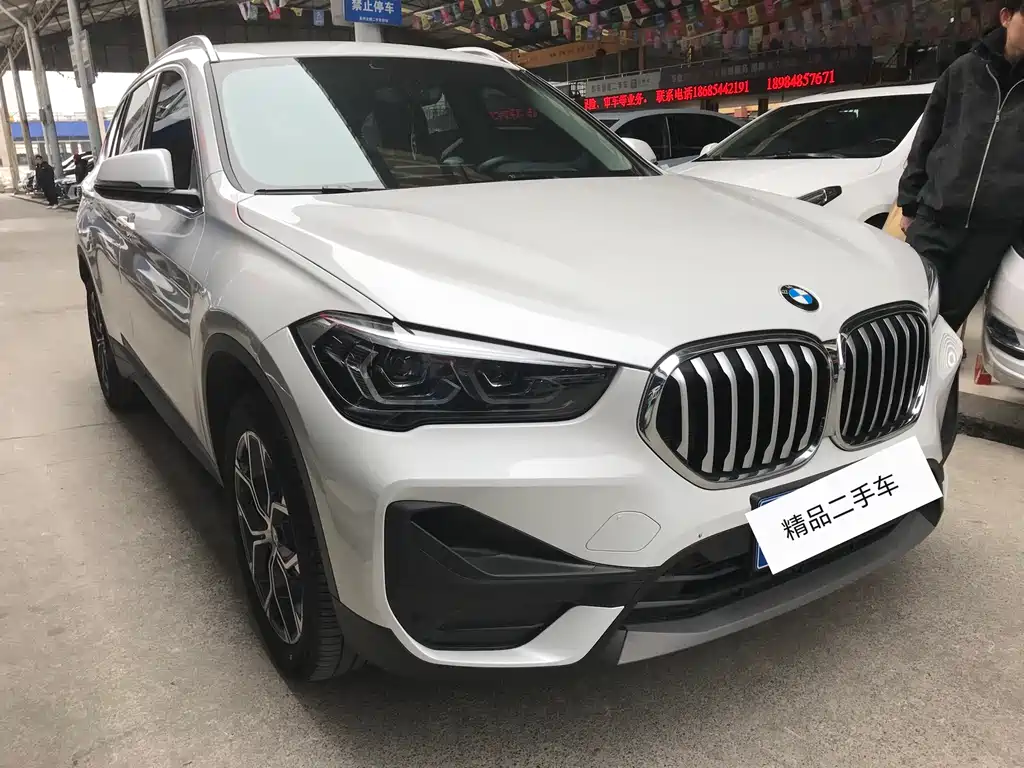 BMW X1 2023