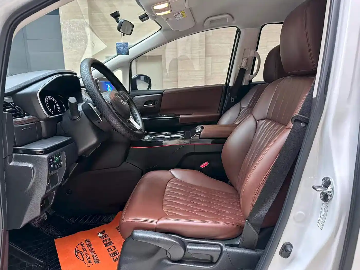 Honda Odyssey 2024
