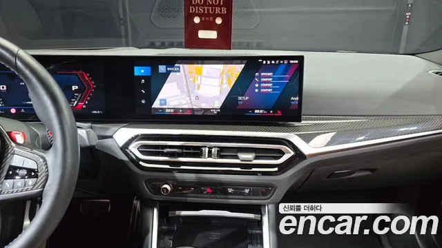 BMW M2 2024