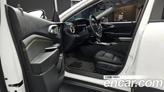 Chevrolet Trax 2023