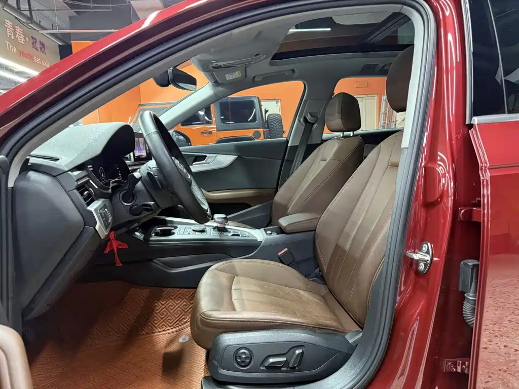 Audi A4 2020
