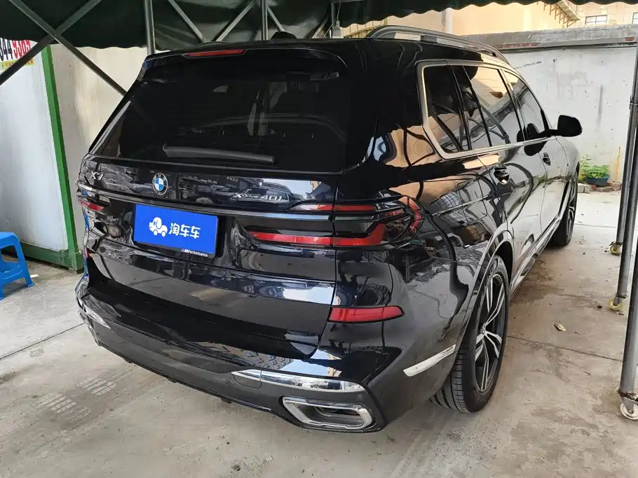 BMW X7 2025