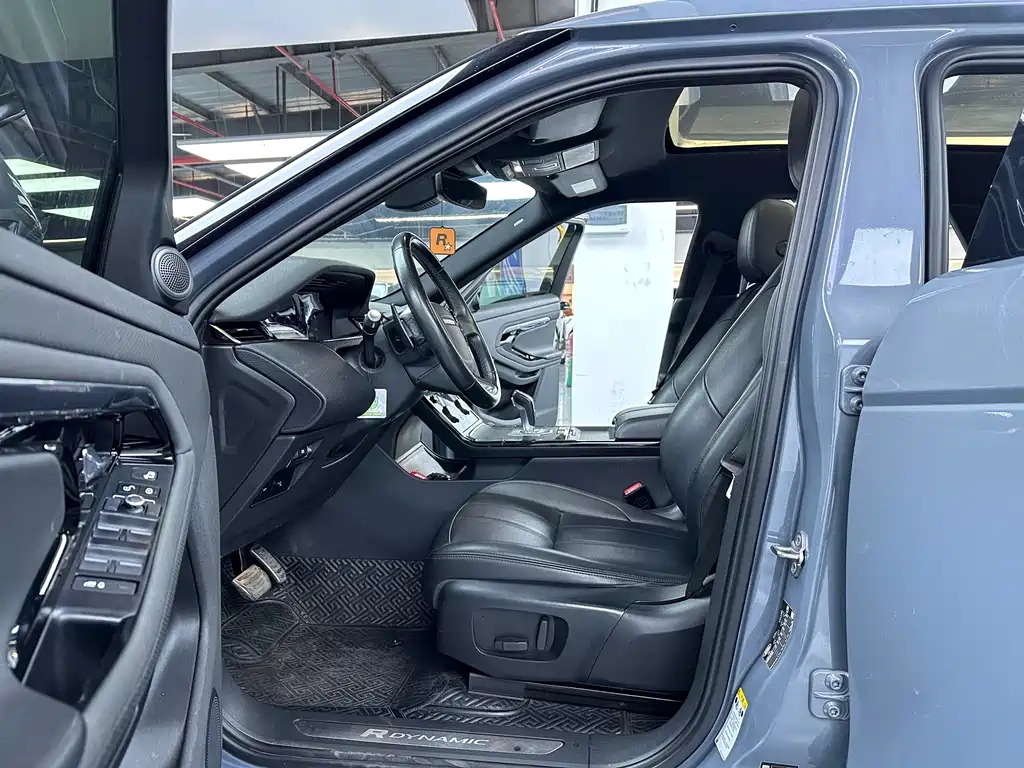 Land Rover Range Rover Evoque 2020