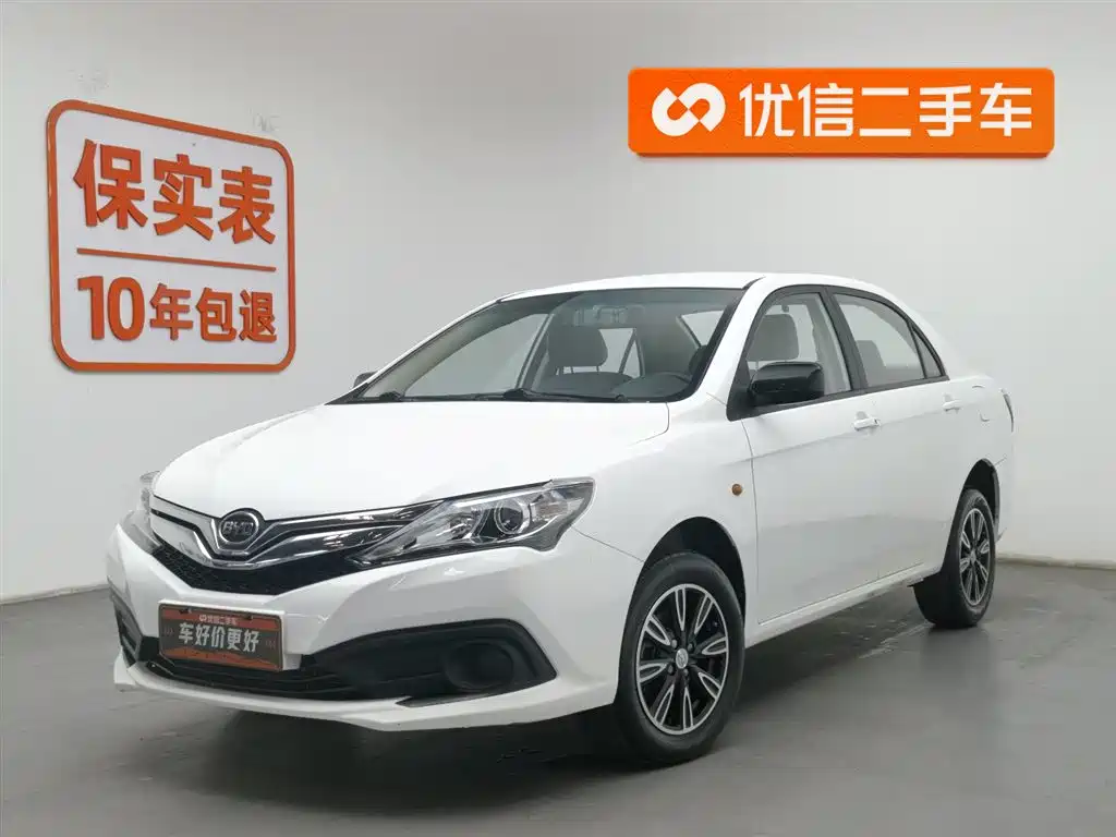 BYD F3 2021