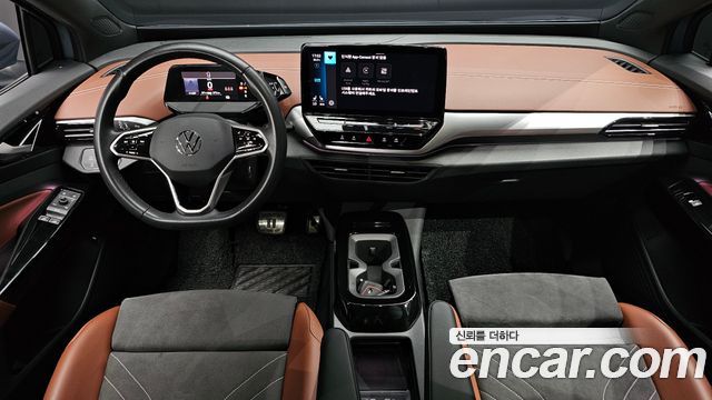 Volkswagen ID.4 2023