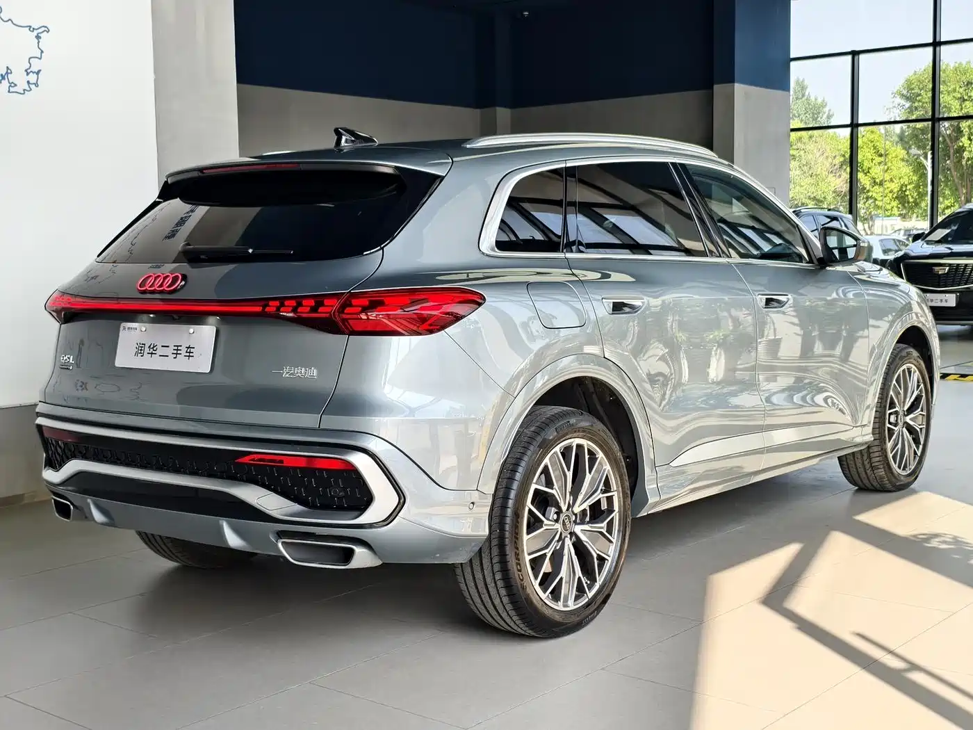 Audi Q5 2025