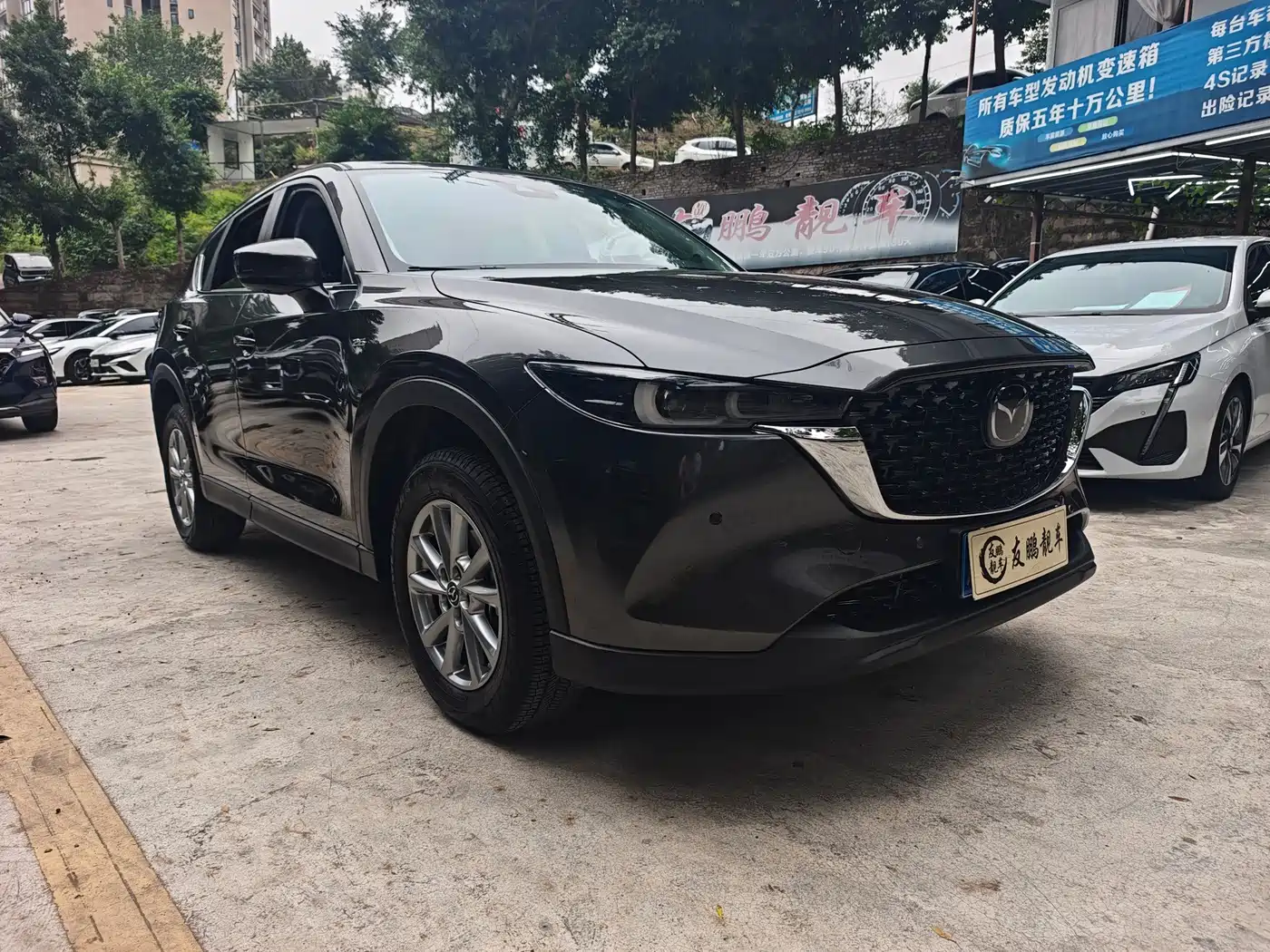 Mazda CX-5 2024