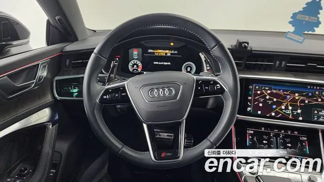 Audi A7 2020