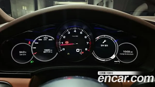 Porsche Cayenne 2020