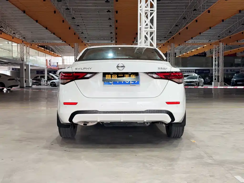 Nissan Sylphy 2022