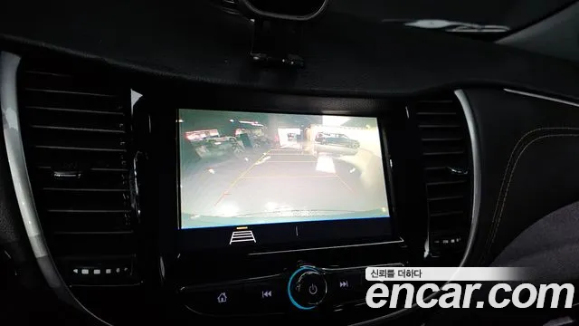 Chevrolet Trax 2020