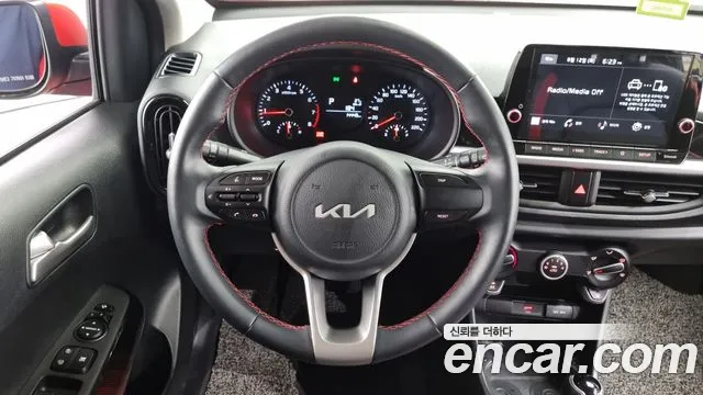 Kia Morning 2022