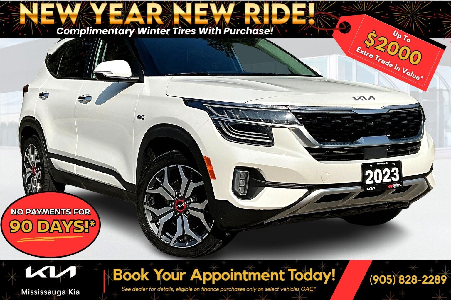 Kia Seltos 2023