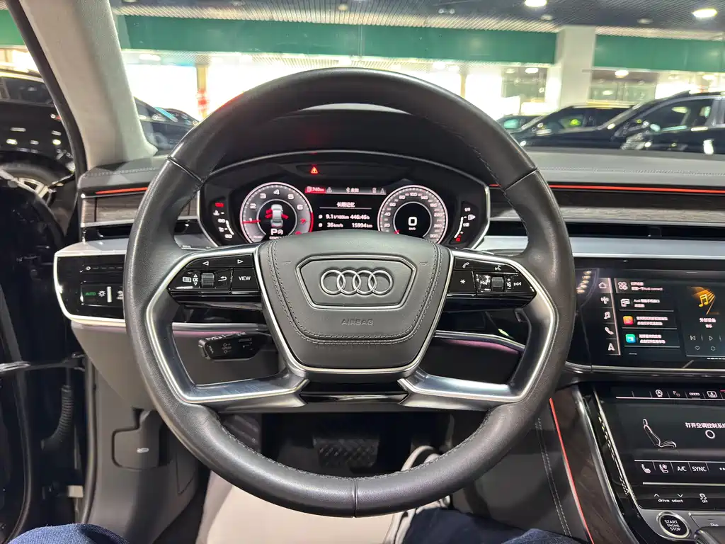 Audi A8 2023