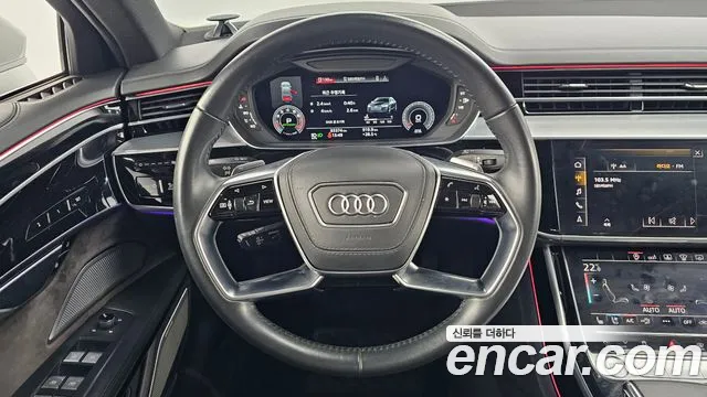 Audi A8 2020
