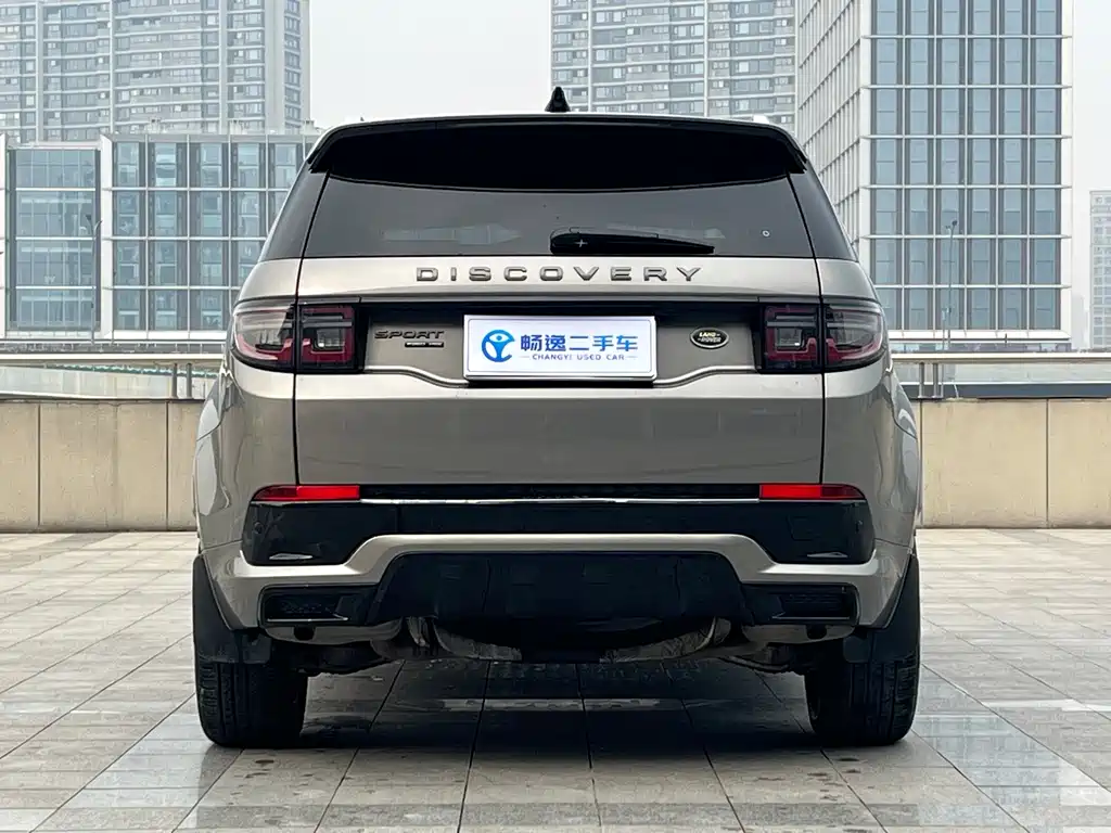 Land Rover Discovery Sport 2021