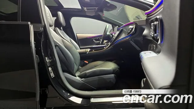 Mercedes-Benz EQE 2023