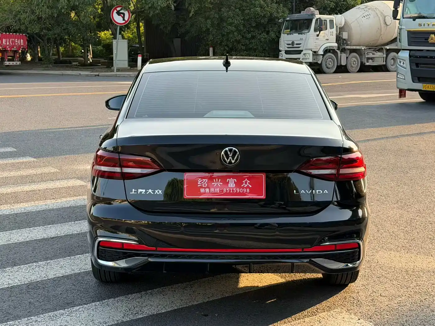 Volkswagen Lavida 2026