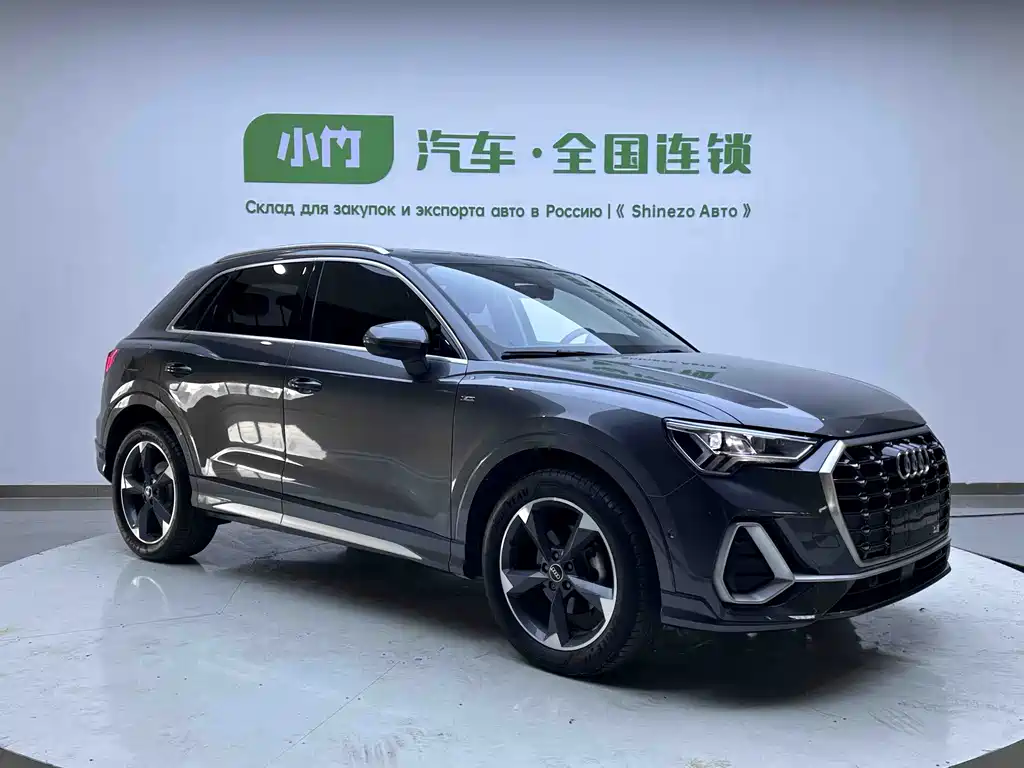 Audi Q3 2022