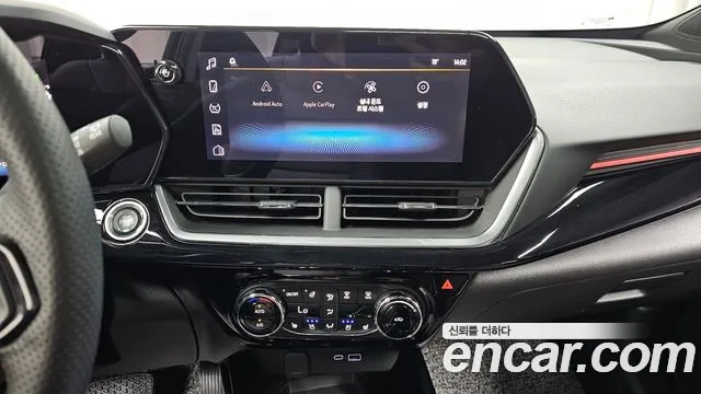 Chevrolet Trax 2023