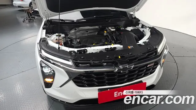 Chevrolet Trax 2023